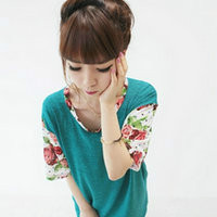 ������� �Ҷ�����