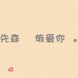 һ����ס��������