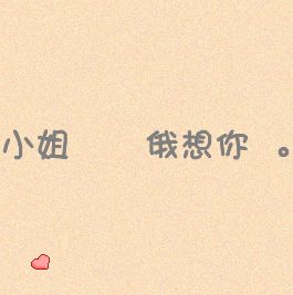 һ����ס��������