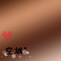 һ����ס��������