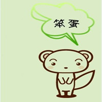 һ����ס��������