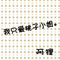 һ����ס��������