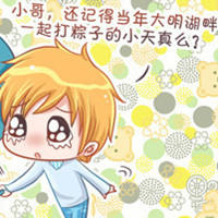 һ����ס��������