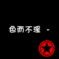 ���������Ц�� ֻ�ܻ���