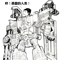 �Ÿ���æ ϵ��Ϳѻ��Цͷ��