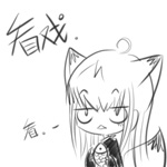 �ҳ��ɰ��ĺڰױ���ͷ��