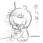 �ҳ��ɰ��ĺڰױ���ͷ��