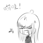 �ҳ��ɰ��ĺڰױ���ͷ��