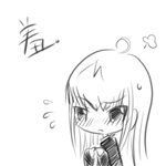 �ҳ��ɰ��ĺڰױ���ͷ��