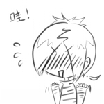 �ҳ��ɰ��ĺڰױ���ͷ��