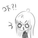 �ҳ��ɰ��ĺڰױ���ͷ��