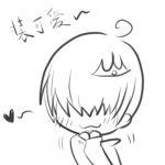 �ҳ��ɰ��ĺڰױ���ͷ��