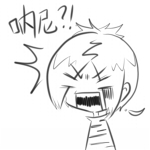 �ҳ��ɰ��ĺڰױ���ͷ��