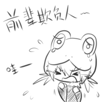 �ҳ��ɰ��ĺڰױ���ͷ��