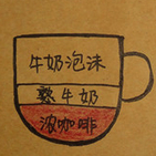 ��Щ��ͨ���¶��ܰ�