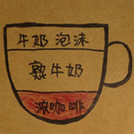 ��Щ��ͨ���¶��ܰ�