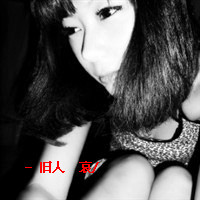 ���������һ�� �䲻�˾����˷���