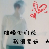 �����˵���һ��QQ���¿ɰ�ͷ��Ϊ���㶮������