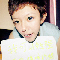 ����Եǳ��QQ�ɰ�����ͷ���޷���������������