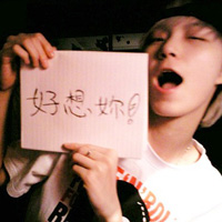 ���ĽϿ��QQͷ�񣺲���˯�Ѻ�����Զ