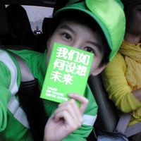 �ܿᾲ̬QQ����ͷ��˭������˭������