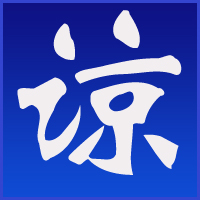 ������Ե�����ͷ����������������ֻ��й���