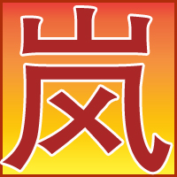 ������Ե�����ͷ����������������ֻ��й���