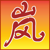 ������Ե�����ͷ����������������ֻ��й���