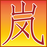 ������Ե�����ͷ����������������ֻ��й���