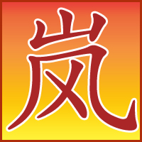 ������Ե�����ͷ����������������ֻ��й���