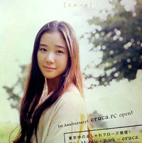 ���ɻ��ÿɰ�Ů��ͷ��,��ĩ��Ӧ�úú÷���������