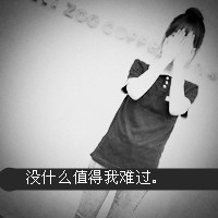 Ů���㱾�ý��� ��Ϊ˭��΢