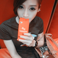 ��ͫ��������ҵ���̬