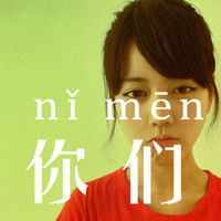 ���ճ�����