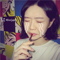 ���ճ�����