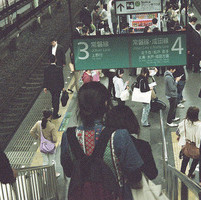 ���ճ�����