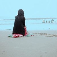 ����̫ɵ̫�˸� ������̫��̫ϰ��