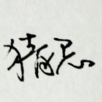 ��һ����̬������