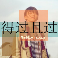 �����ٺò������� �����ٺò���ǣ��