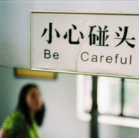 ��ʹ ֻ�Ǹ���ĸ���Ʒ