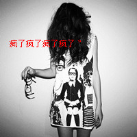 ��ʹ ֻ�Ǹ���ĸ���Ʒ