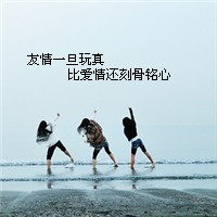 ��ʹ ֻ�Ǹ���ĸ���Ʒ