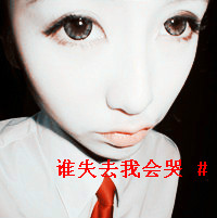 ��������మֻ��Ц�� �ñ��Һ���