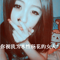 ��������మֻ��Ц�� �ñ��Һ���