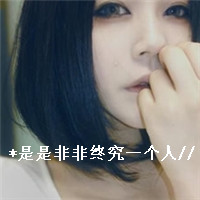 ��������మֻ��Ц�� �ñ��Һ���