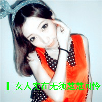 ��������మֻ��Ц�� �ñ��Һ���