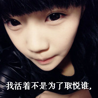 ��������మֻ��Ц�� �ñ��Һ���