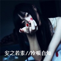 ��������మֻ��Ц�� �ñ��Һ���