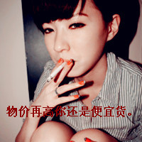 ��������మֻ��Ц�� �ñ��Һ���