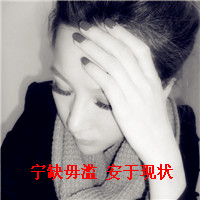 ��������మֻ��Ц�� �ñ��Һ���